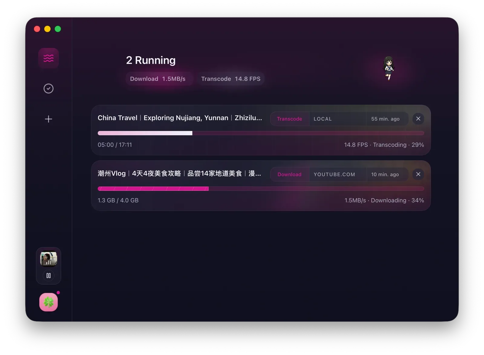 下蛋下载与转码任务界面