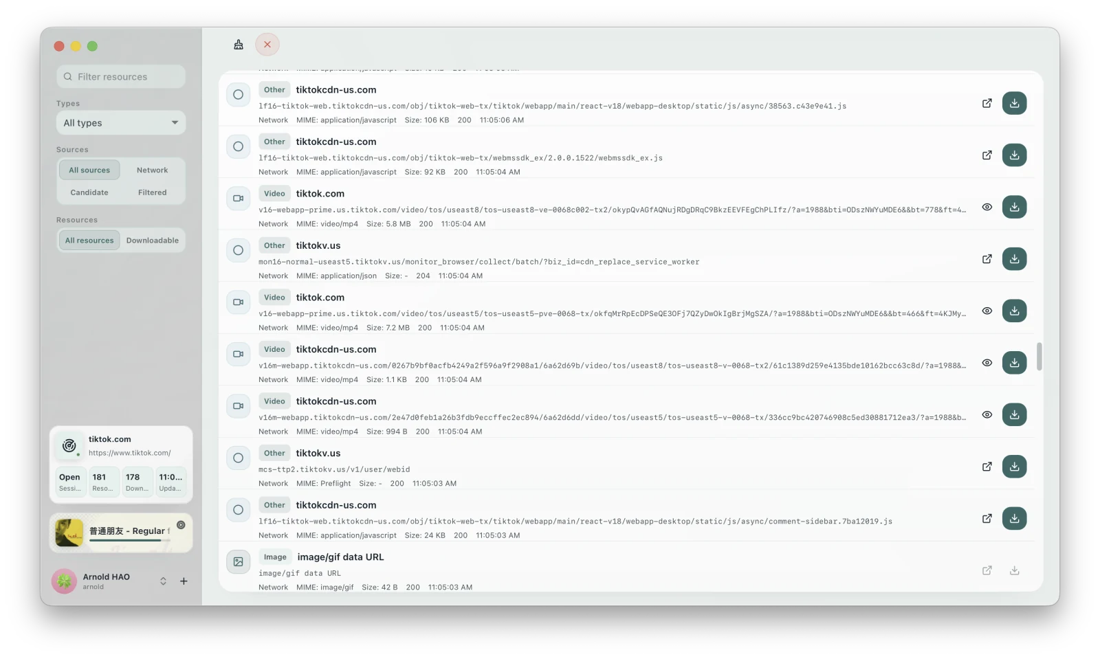 XiaDown Sniffing interface
